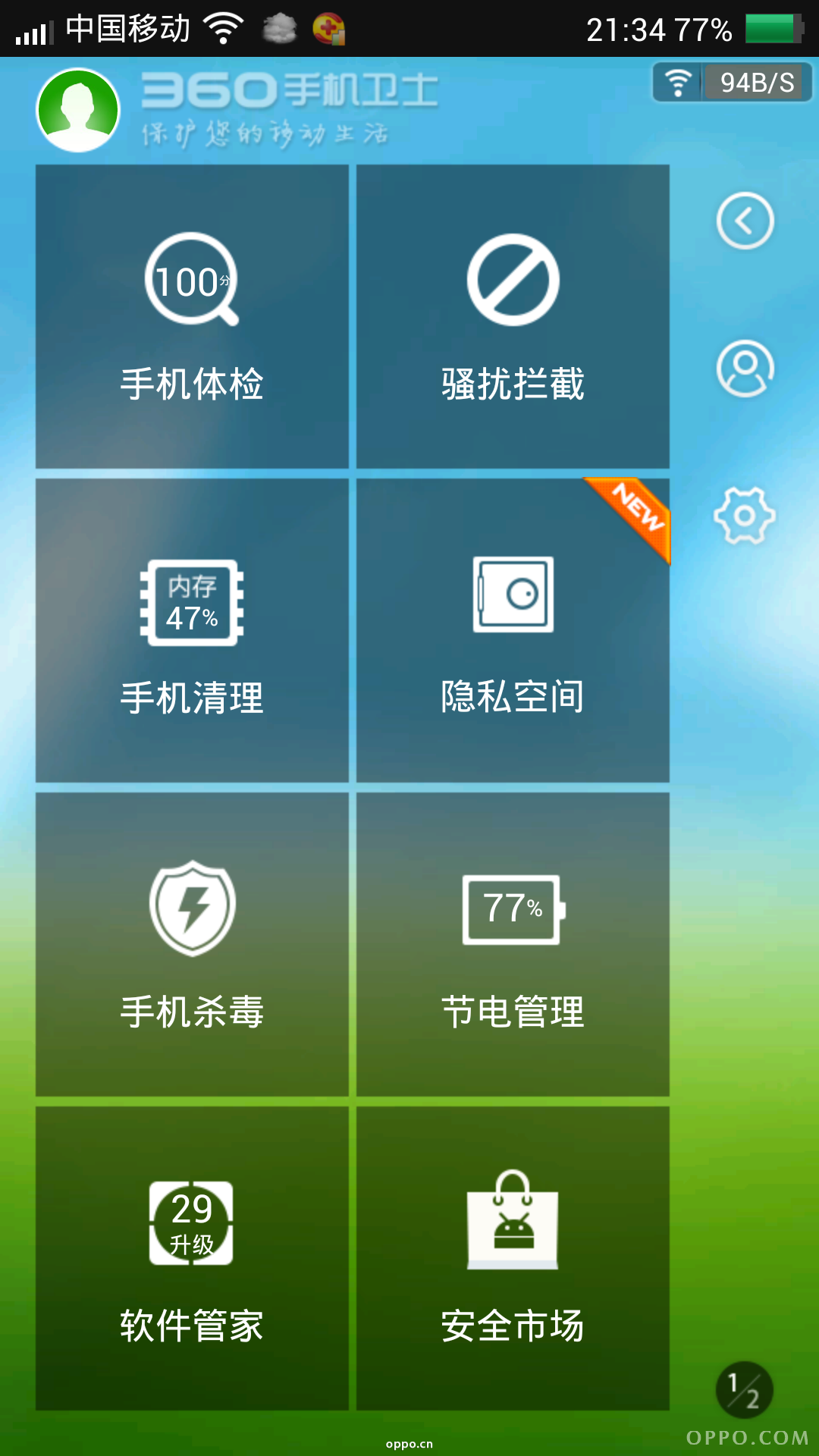 发热玩手机游戏会怎么样_玩游戏发热对手机好吗_为什么手机不玩游戏还发热