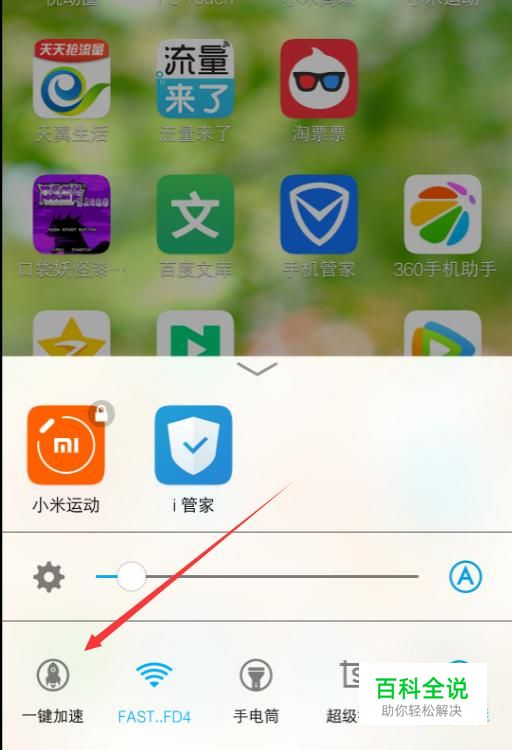 为什么手机不玩游戏还发热_发热玩手机游戏会怎么样_玩游戏发热对手机好吗