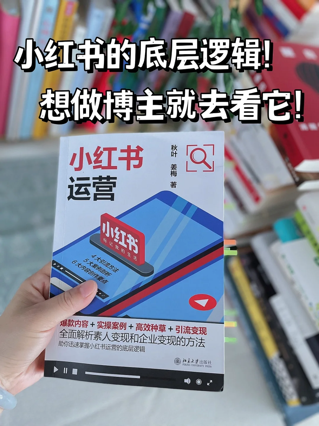 小红书玩游戏_小红书怎么打开小游戏手机_小红书里的小游戏在哪能找到