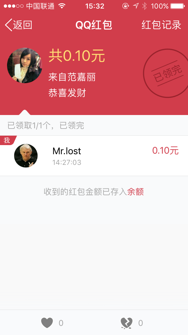 手机玩游戏一直显示任务栏_游戏中显示任务栏_游戏时不显示手机任务栏