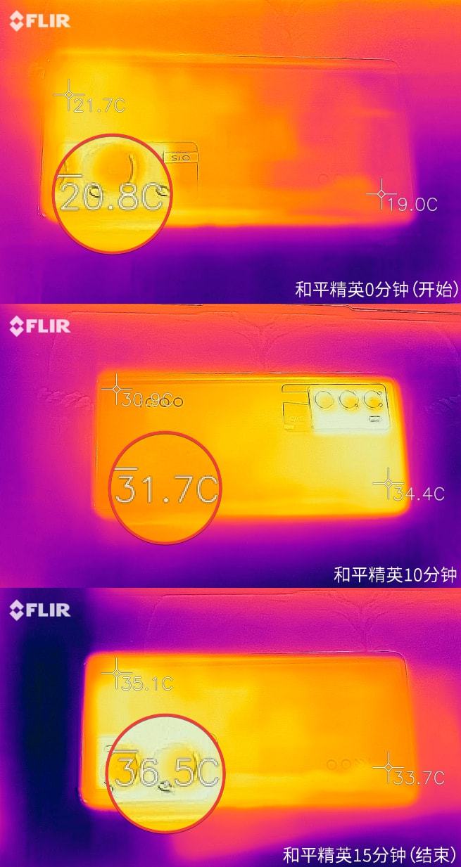 手机怎样查看全局游戏帧率_手机游戏帧数查看器_全局帧率检测