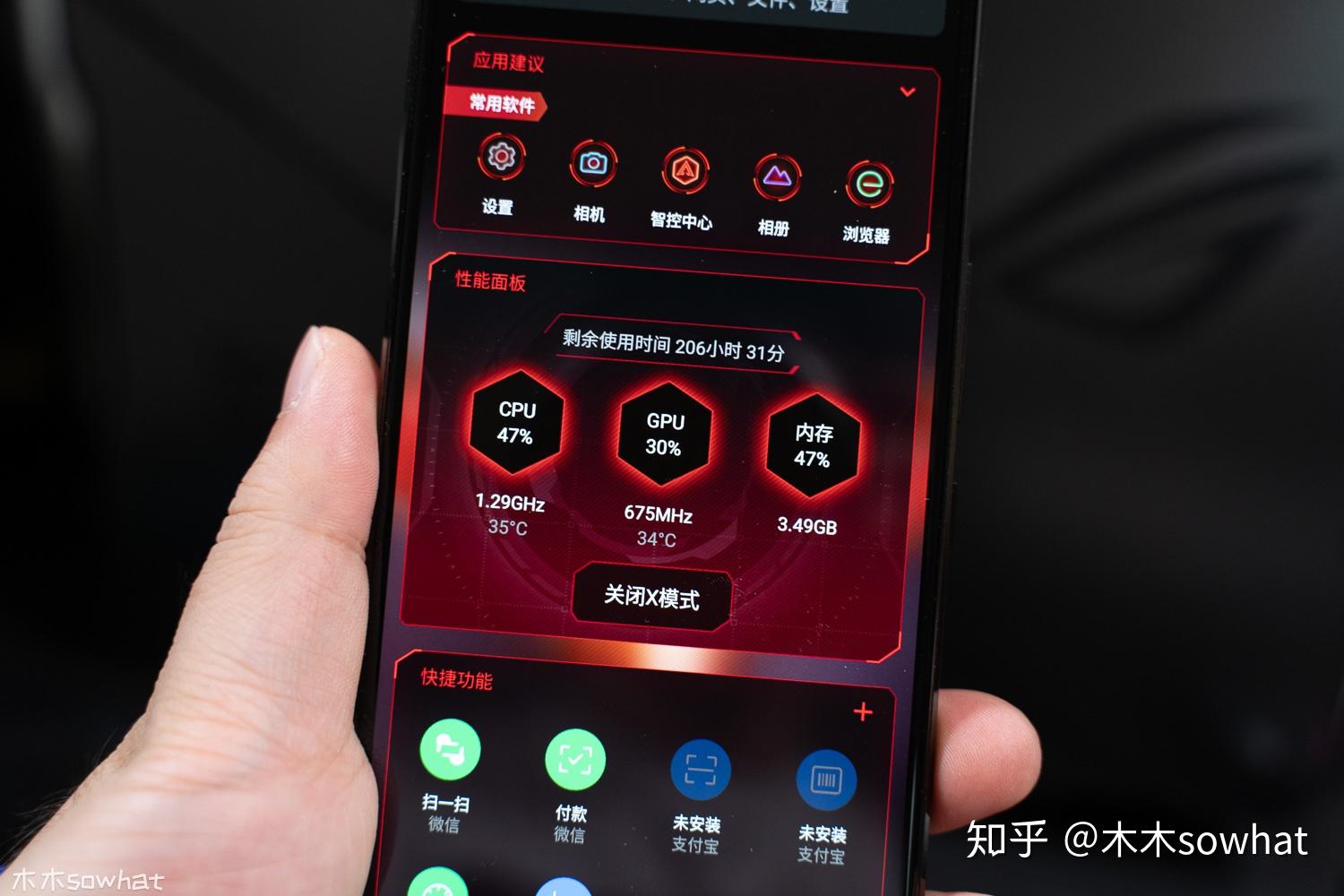 平板电脑能玩边锋游戏吗_平板先锋能玩手机游戏吗_先锋平板能玩手机游戏吗