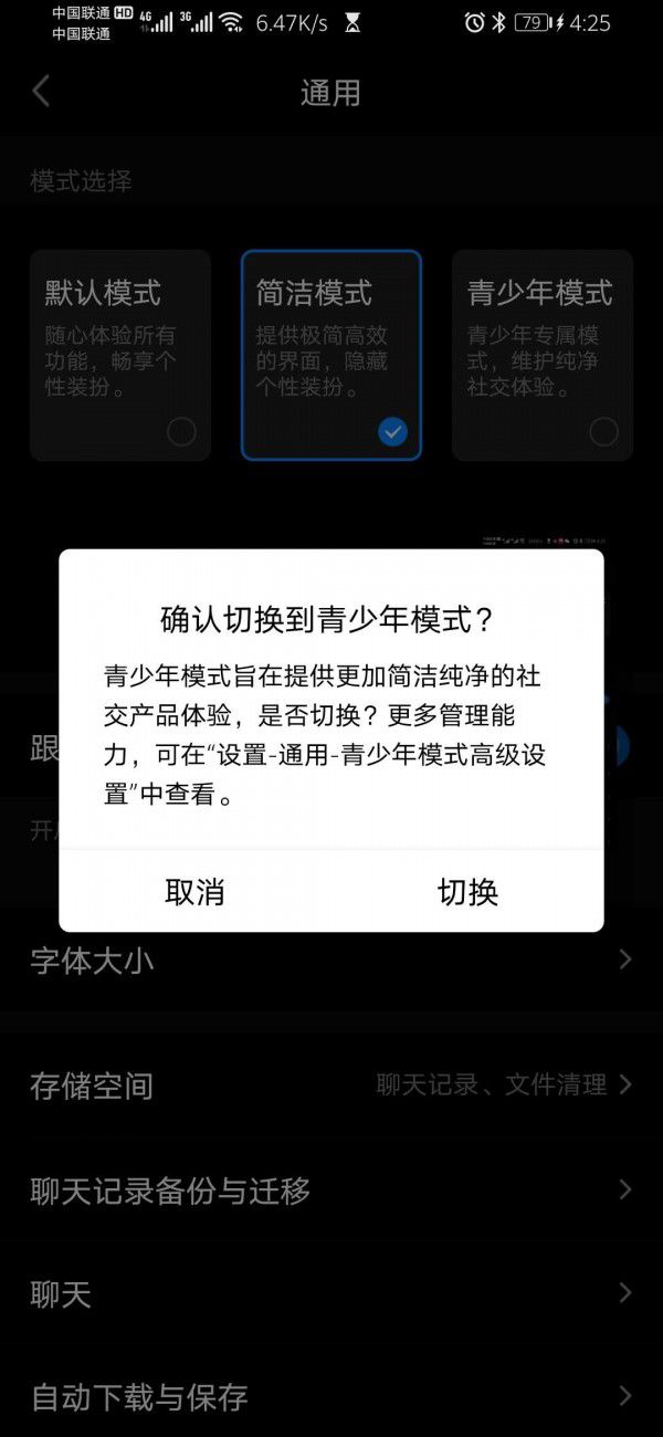 小孩的手机游戏有哪些_儿童手机玩游戏_小孩手机游戏有什么好玩的