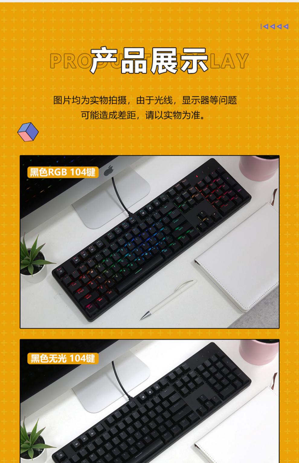 无线键盘玩手机游戏_无线键盘手机游戏_无线键盘手机游戏有哪些