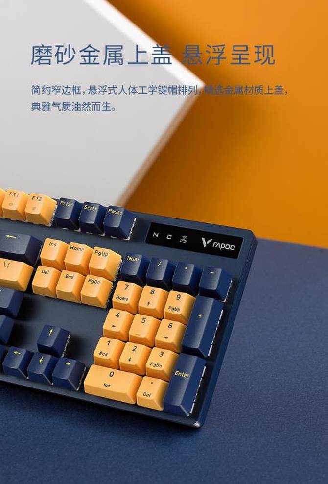 无线键盘手机游戏_无线键盘手机游戏有哪些_无线键盘玩手机游戏