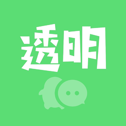 透明动态壁纸手机版 透明动态壁纸手机版