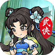 绝世秘籍官网版
