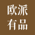 欧派有品安卓版