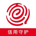 百行征信安卓版 百行征信安卓版