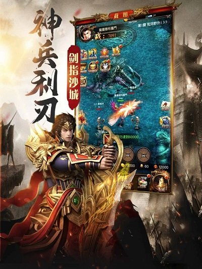 i问财安卓版(图5) i问财安卓版(图5)