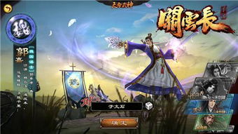 冒险寻宝然后打败魔王安卓版(图5) 冒险寻宝然后打败魔王安卓版(图5)