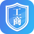 河南掌上登记安卓版 河南掌上登记安卓版