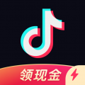 抖音极速版安卓版 抖音极速版安卓版