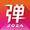 弹琴吧安卓版 弹琴吧安卓版