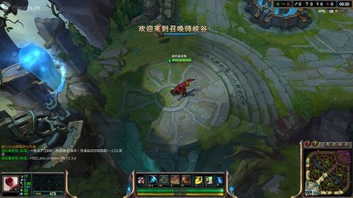 封神召唤师安卓版(图7)