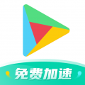 OurPlay加速器安卓版 OurPlay加速器安卓版