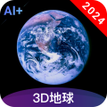 3D全景地图App安卓版