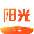阳光车主安卓版 阳光车主安卓版