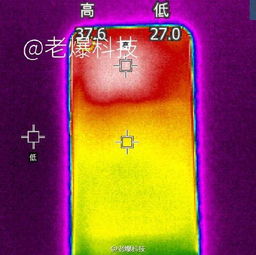 会玩安卓版(图4)