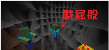 尖锥游戏(图1) 尖锥游戏(图1)