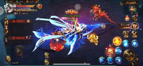 火热游戏榜,盘点那些让人欲罢不能的电子游戏(图6) 火热游戏榜,盘点那些让人欲罢不能的电子游戏(图6)