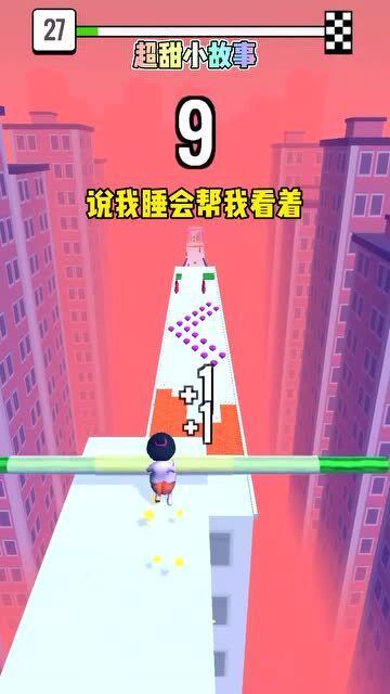 家庭悦事游戏,家庭悦事游戏,打造温馨亲子时光(图4) 家庭悦事游戏,家庭悦事游戏,打造温馨亲子时光(图4)