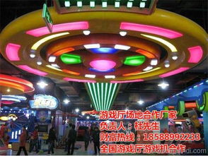 蓟县游戏厅,青春记忆中的电子竞技乐园(图4) 蓟县游戏厅,青春记忆中的电子竞技乐园(图4)