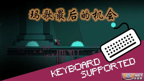 机遇与游戏,新时代的数字娱乐浪潮(图1) 机遇与游戏,新时代的数字娱乐浪潮(图1)
