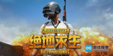 机遇与游戏,新时代的数字娱乐浪潮(图5) 机遇与游戏,新时代的数字娱乐浪潮(图5)