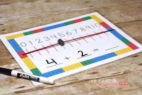 夹纸板游戏,寓教于乐的亲子互动新选择(图1) 夹纸板游戏,寓教于乐的亲子互动新选择(图1)