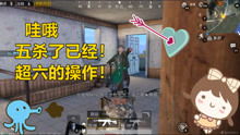 几大吃鸡游戏,生存竞技的魅力无限(图1) 几大吃鸡游戏,生存竞技的魅力无限(图1)