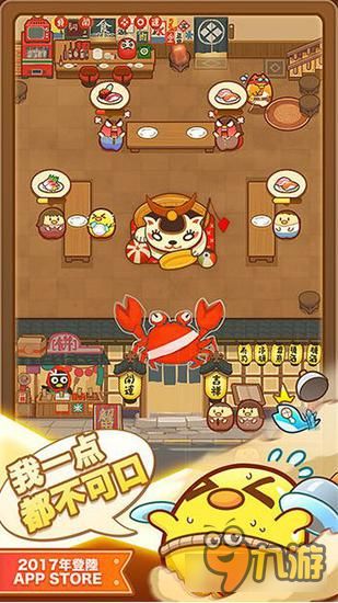 鸡年的游戏,回顾与展望(图1) 鸡年的游戏,回顾与展望(图1)