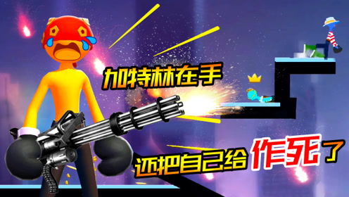 鸡汁游戏(图1) 鸡汁游戏(图1)