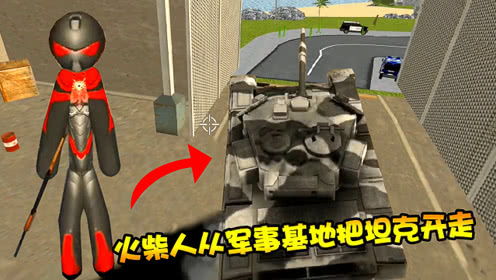 鸡汁游戏(图3) 鸡汁游戏(图3)