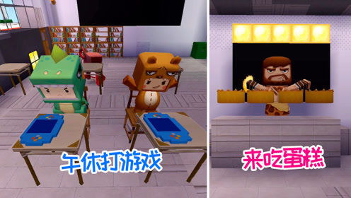 鸡汁游戏(图8) 鸡汁游戏(图8)