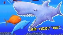 鸡汁游戏(图9) 鸡汁游戏(图9)