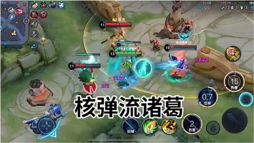 信长14奋不顾身是不是龙虾专有特性(图2) 信长14奋不顾身是不是龙虾专有特性(图2)