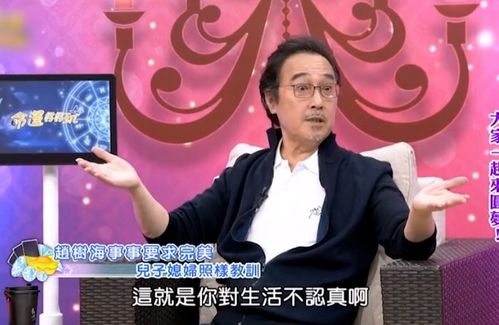 全能美甜萌拍相机安卓版(图5)