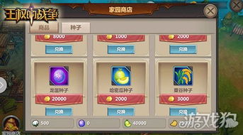 即时战斗单机手机游戏,畅享指尖上的快节奏战斗体验(图1) 即时战斗单机手机游戏,畅享指尖上的快节奏战斗体验(图1)