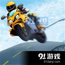 机车游戏怎么下载,如何下载机车游戏——轻松上手指南(图4) 机车游戏怎么下载,如何下载机车游戏——轻松上手指南(图4)