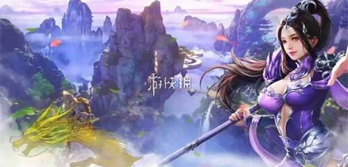 游戏之修仙,虚拟世界中的仙侠之旅(图3) 游戏之修仙,虚拟世界中的仙侠之旅(图3)
