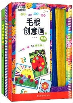 鸡蛋顶书游戏,寓教于乐的创新教学方式(图5) 鸡蛋顶书游戏,寓教于乐的创新教学方式(图5)