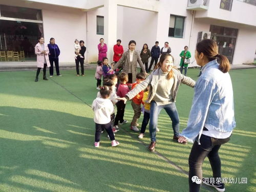 集体游戏活动大全简单,简单又好玩的团队互动游戏(图2) 集体游戏活动大全简单,简单又好玩的团队互动游戏(图2)