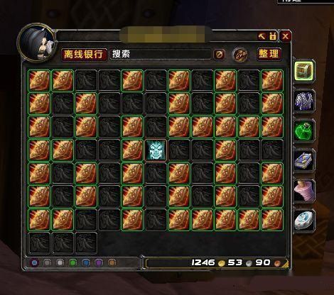 wow还要一些东西,探索《魔兽世界》中的宝藏与奇遇(图2) wow还要一些东西,探索《魔兽世界》中的宝藏与奇遇(图2)