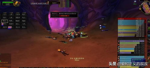 wow还要一些东西,探索《魔兽世界》中的宝藏与奇遇(图3) wow还要一些东西,探索《魔兽世界》中的宝藏与奇遇(图3)