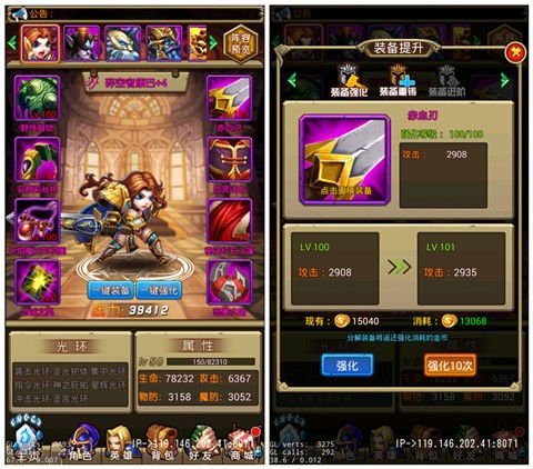 游戏采用了全新的战斗系统,玩家可以通过搭配不同的卡牌组成自己的卡组,,游戏简介(图2) 游戏采用了全新的战斗系统,玩家可以通过搭配不同的卡牌组成自己的卡组,,游戏简介(图2)