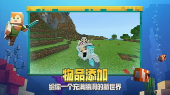 我的世界1.5.1下载,澶栫墕娌规纱(图1) 我的世界1.5.1下载,澶栫墕娌规纱(图1)