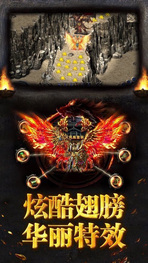 100仿盛大,中国互联网产业的领军者(图1) 100仿盛大,中国互联网产业的领军者(图1)
