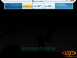 尘埃3 存档,尘埃3存档问题解析及解决方法(图4) 尘埃3 存档,尘埃3存档问题解析及解决方法(图4)