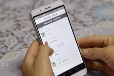 家长反感游戏,为何我们反感孩子沉迷游戏?(图4) 家长反感游戏,为何我们反感孩子沉迷游戏?(图4)